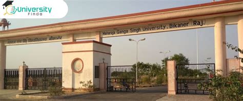 univindia|Maharaja Ganga Singh University.